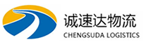 温州到万州区物流公司